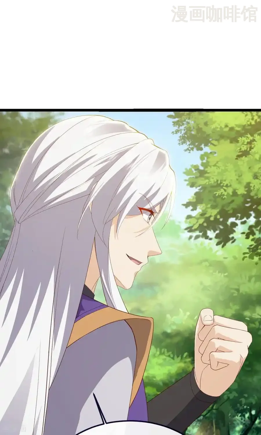 仙武帝尊 第817话 我出九千万 下拉式漫画 - 漫画咖啡馆 免费阅读 - Page 68