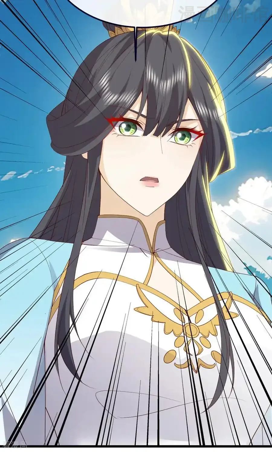 仙武帝尊 第817话 我出九千万 下拉式漫画 - 漫画咖啡馆 免费阅读 - Page 71