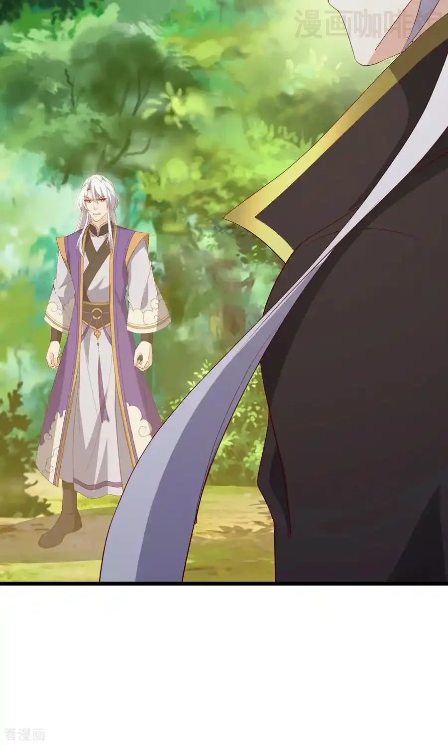 仙武帝尊 第817话 我出九千万 下拉式漫画 - 漫画咖啡馆 免费阅读 - Page 74