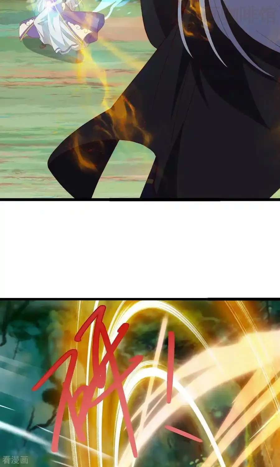 仙武帝尊 第817话 我出九千万 下拉式漫画 - 漫画咖啡馆 免费阅读 - Page 80