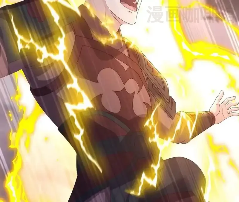 仙武帝尊 第848话 回来再说 下拉式漫画 - 漫画咖啡馆 免费阅读 - Page 5