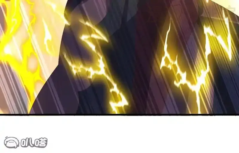 仙武帝尊 第848话 回来再说 下拉式漫画 - 漫画咖啡馆 免费阅读 - Page 6