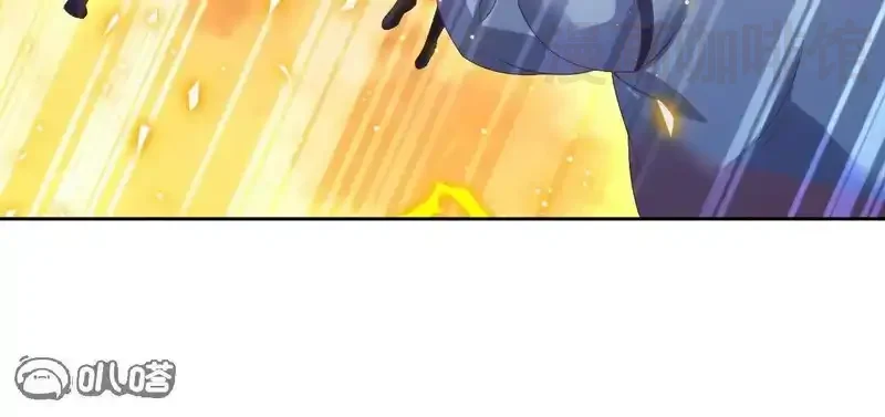 仙武帝尊 第848话 回来再说 下拉式漫画 - 漫画咖啡馆 免费阅读 - Page 12