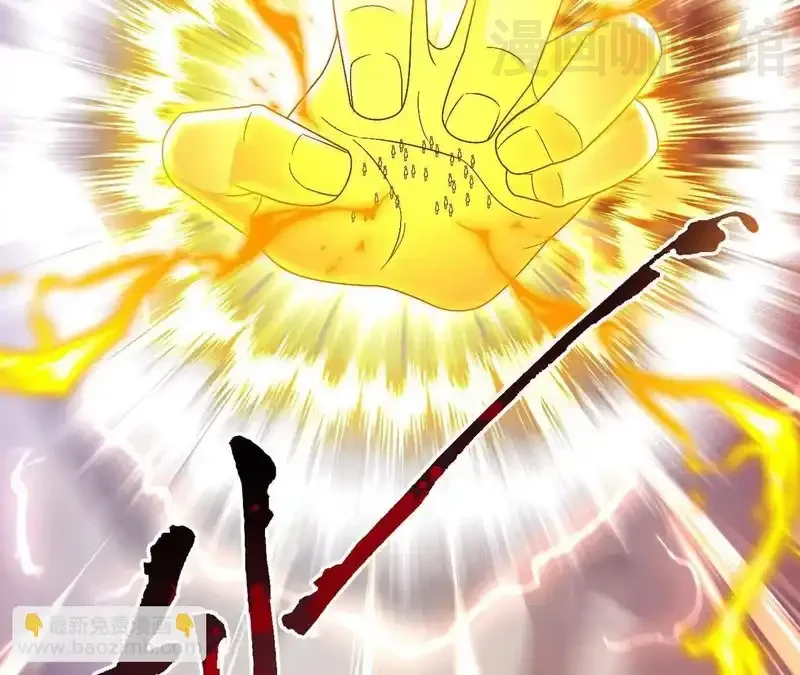 仙武帝尊 第848话 回来再说 下拉式漫画 - 漫画咖啡馆 免费阅读 - Page 14