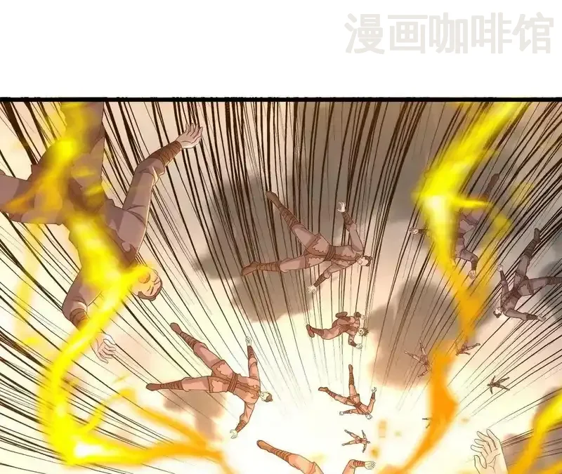 仙武帝尊 第848话 回来再说 下拉式漫画 - 漫画咖啡馆 免费阅读 - Page 16