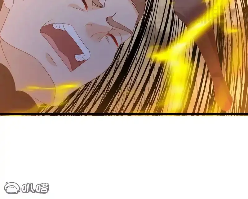 仙武帝尊 第848话 回来再说 下拉式漫画 - 漫画咖啡馆 免费阅读 - Page 18