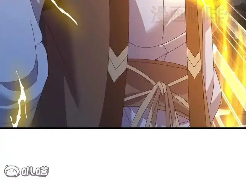 仙武帝尊 第848话 回来再说 下拉式漫画 - 漫画咖啡馆 免费阅读 - Page 24