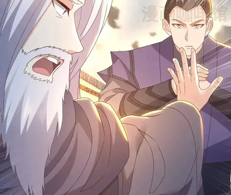 仙武帝尊 第848话 回来再说 下拉式漫画 - 漫画咖啡馆 免费阅读 - Page 29