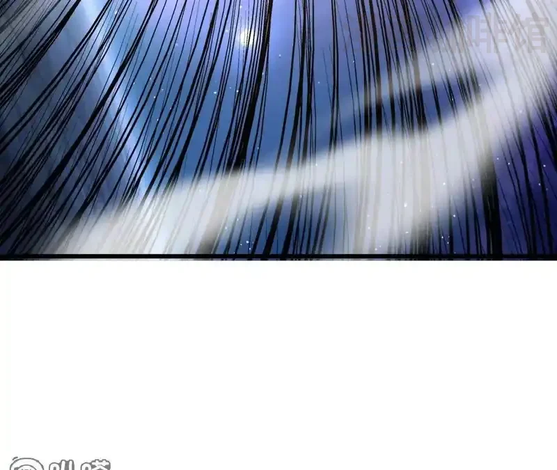 仙武帝尊 第848话 回来再说 下拉式漫画 - 漫画咖啡馆 免费阅读 - Page 33