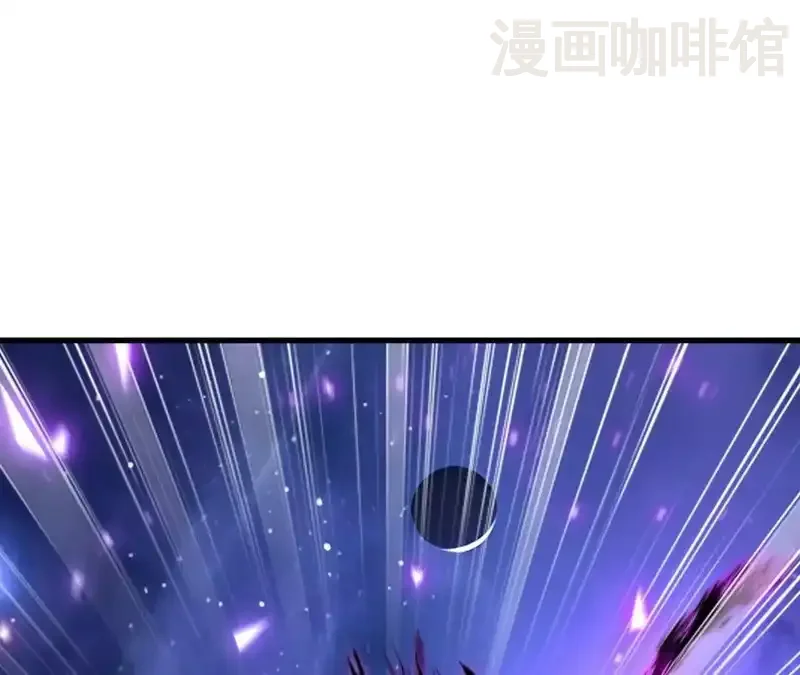 仙武帝尊 第848话 回来再说 下拉式漫画 - 漫画咖啡馆 免费阅读 - Page 35