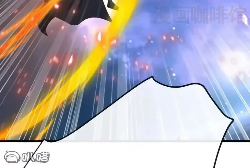 仙武帝尊 第848话 回来再说 下拉式漫画 - 漫画咖啡馆 免费阅读 - Page 37