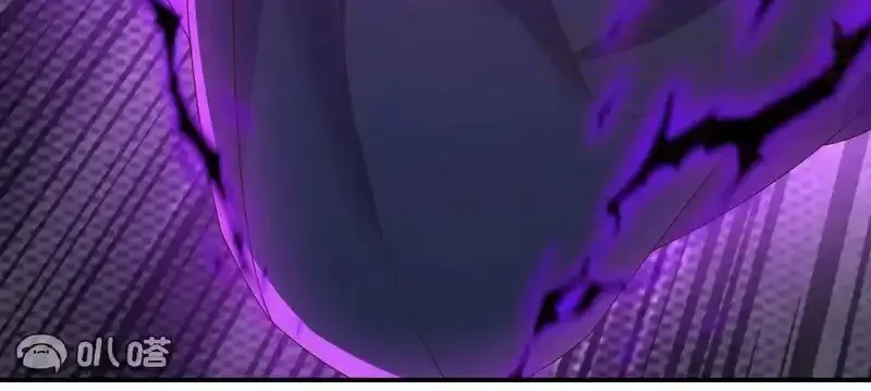 仙武帝尊 第848话 回来再说 下拉式漫画 - 漫画咖啡馆 免费阅读 - Page 40