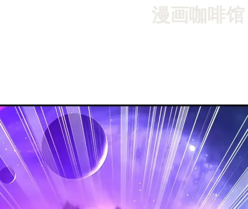 仙武帝尊 第848话 回来再说 下拉式漫画 - 漫画咖啡馆 免费阅读 - Page 51