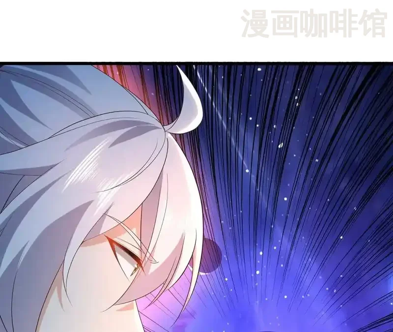 仙武帝尊 第848话 回来再说 下拉式漫画 - 漫画咖啡馆 免费阅读 - Page 54