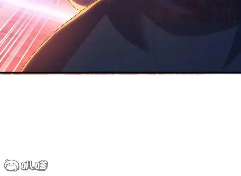 仙武帝尊 第848话 回来再说 下拉式漫画 - 漫画咖啡馆 免费阅读 - Page 65