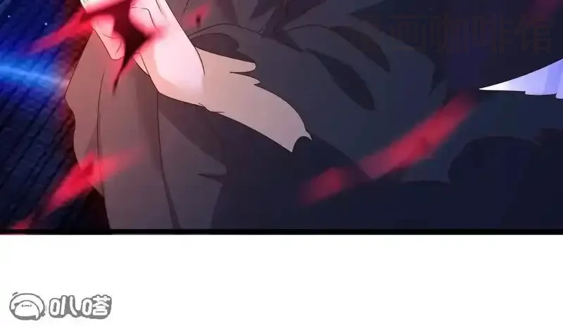 仙武帝尊 第848话 回来再说 下拉式漫画 - 漫画咖啡馆 免费阅读 - Page 77