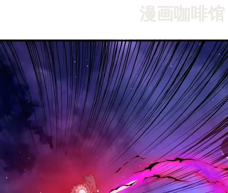 仙武帝尊 第848话 回来再说 下拉式漫画 - 漫画咖啡馆 免费阅读 - Page 78