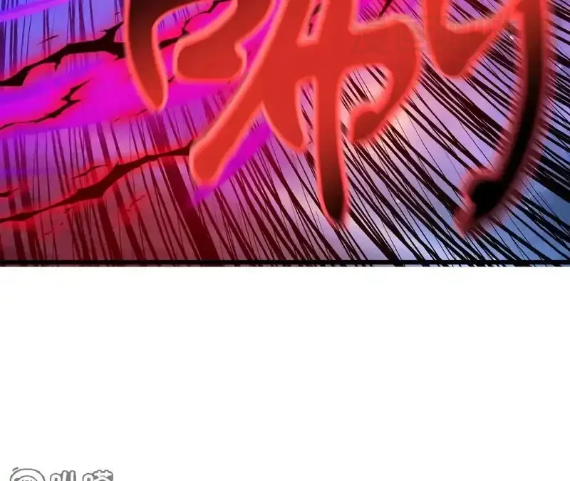 仙武帝尊 第848话 回来再说 下拉式漫画 - 漫画咖啡馆 免费阅读 - Page 80