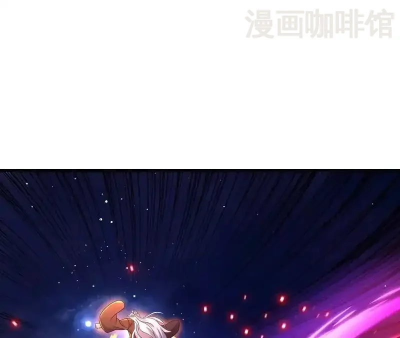 仙武帝尊 第848话 回来再说 下拉式漫画 - 漫画咖啡馆 免费阅读 - Page 82