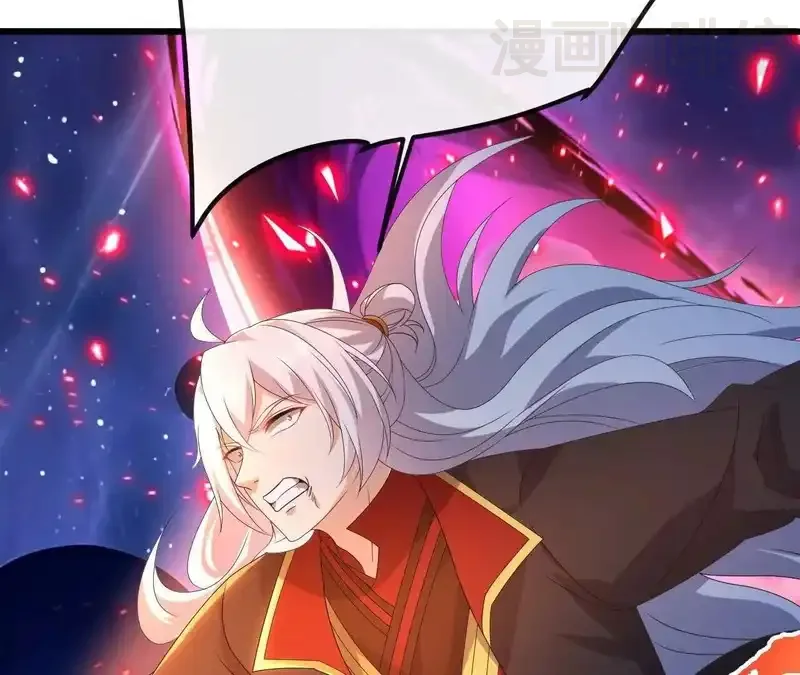 仙武帝尊 第848话 回来再说 下拉式漫画 - 漫画咖啡馆 免费阅读 - Page 86