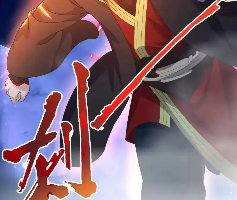 仙武帝尊 第848话 回来再说 下拉式漫画 - 漫画咖啡馆 免费阅读 - Page 87