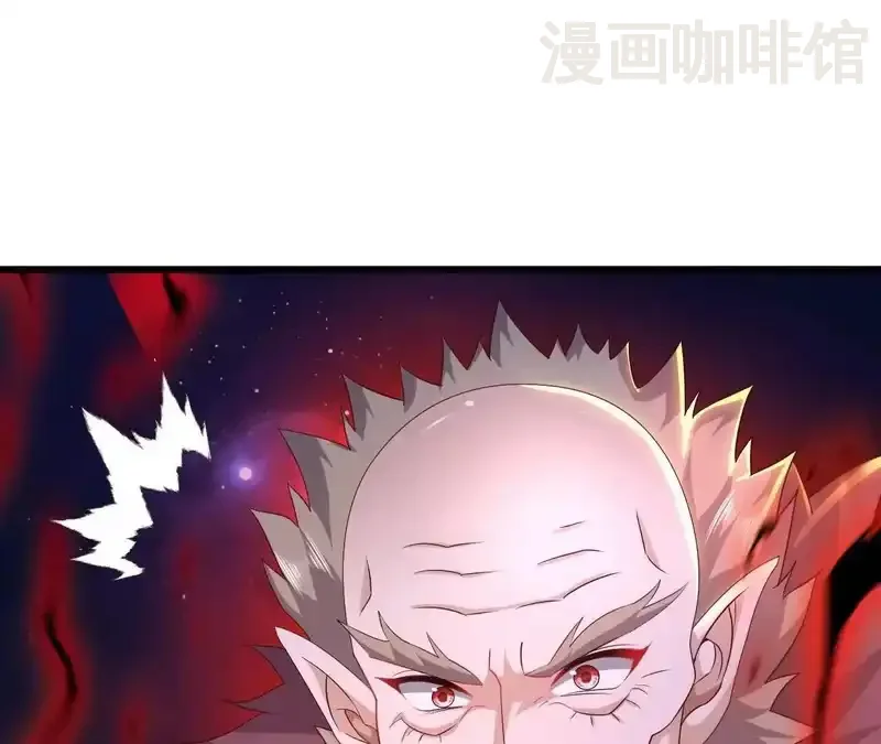 仙武帝尊 第848话 回来再说 下拉式漫画 - 漫画咖啡馆 免费阅读 - Page 102