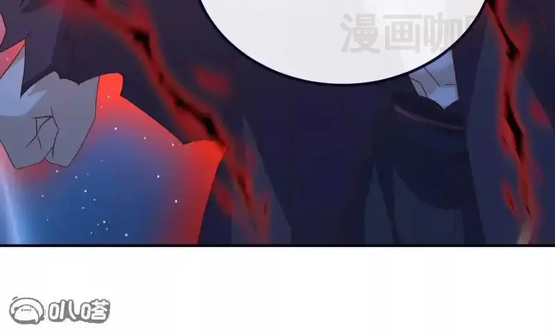 仙武帝尊 第848话 回来再说 下拉式漫画 - 漫画咖啡馆 免费阅读 - Page 104