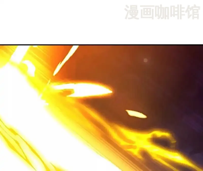 仙武帝尊 第848话 回来再说 下拉式漫画 - 漫画咖啡馆 免费阅读 - Page 108