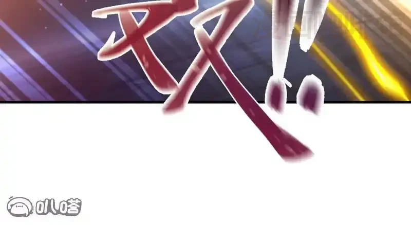 仙武帝尊 第848话 回来再说 下拉式漫画 - 漫画咖啡馆 免费阅读 - Page 110