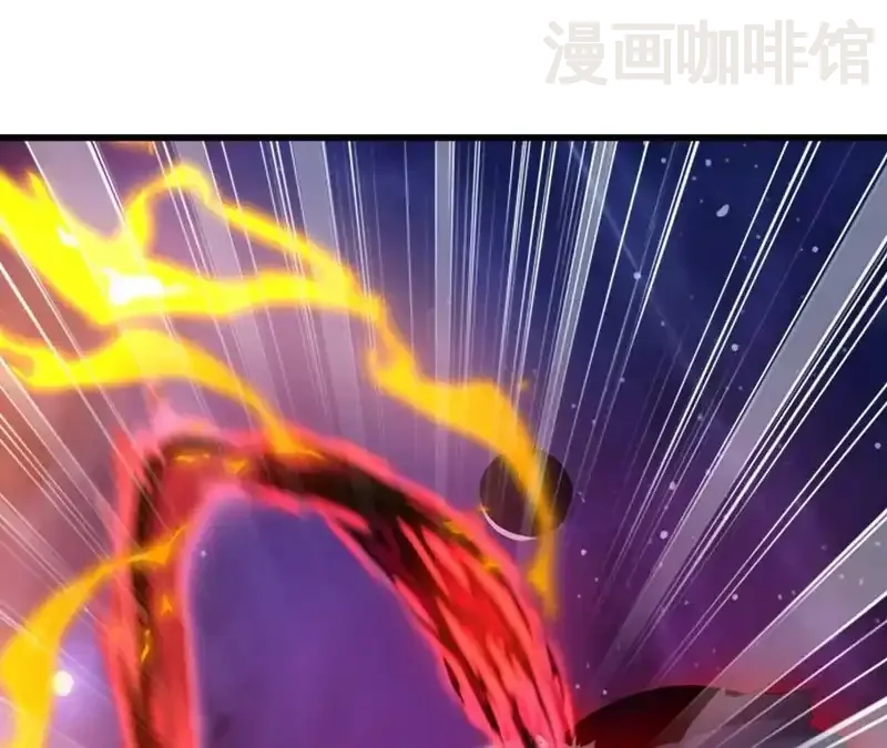 仙武帝尊 第848话 回来再说 下拉式漫画 - 漫画咖啡馆 免费阅读 - Page 111