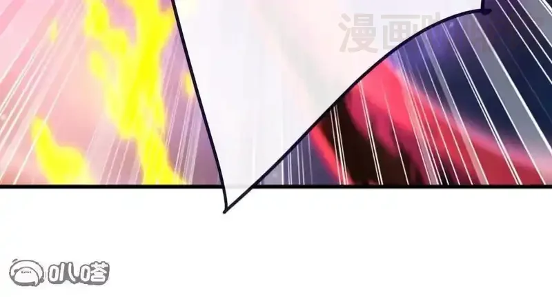 仙武帝尊 第848话 回来再说 下拉式漫画 - 漫画咖啡馆 免费阅读 - Page 113