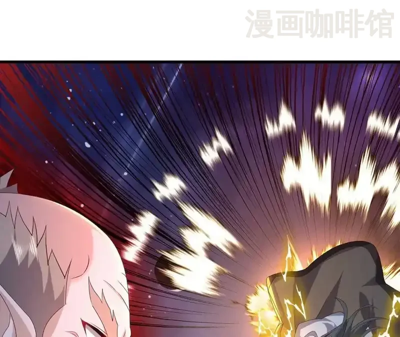 仙武帝尊 第848话 回来再说 下拉式漫画 - 漫画咖啡馆 免费阅读 - Page 114