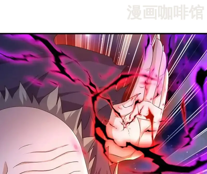 仙武帝尊 第848话 回来再说 下拉式漫画 - 漫画咖啡馆 免费阅读 - Page 121