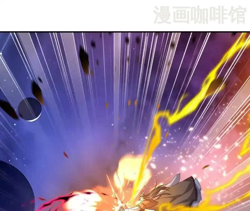 仙武帝尊 第848话 回来再说 下拉式漫画 - 漫画咖啡馆 免费阅读 - Page 124