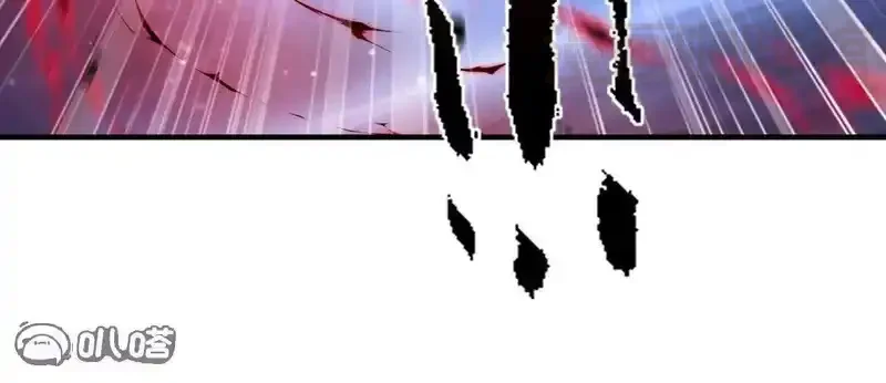 仙武帝尊 第848话 回来再说 下拉式漫画 - 漫画咖啡馆 免费阅读 - Page 126