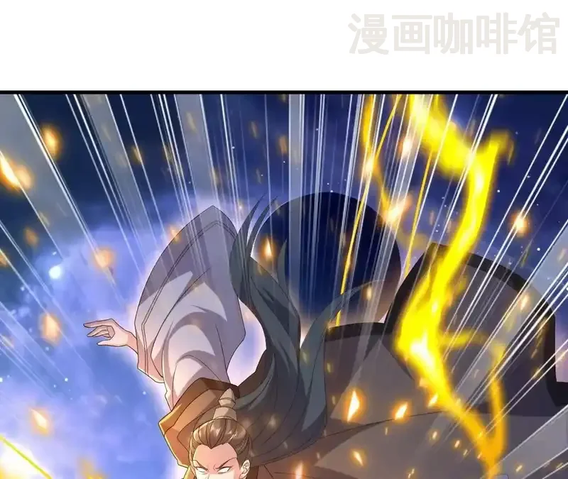 仙武帝尊 第848话 回来再说 下拉式漫画 - 漫画咖啡馆 免费阅读 - Page 137