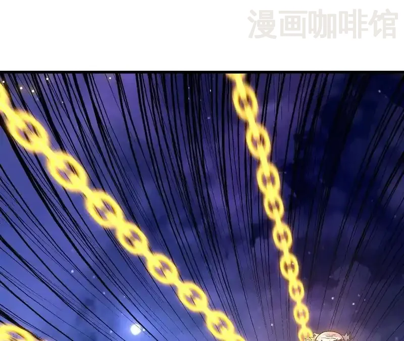 仙武帝尊 第848话 回来再说 下拉式漫画 - 漫画咖啡馆 免费阅读 - Page 146