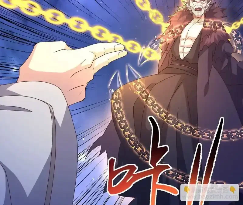 仙武帝尊 第848话 回来再说 下拉式漫画 - 漫画咖啡馆 免费阅读 - Page 147