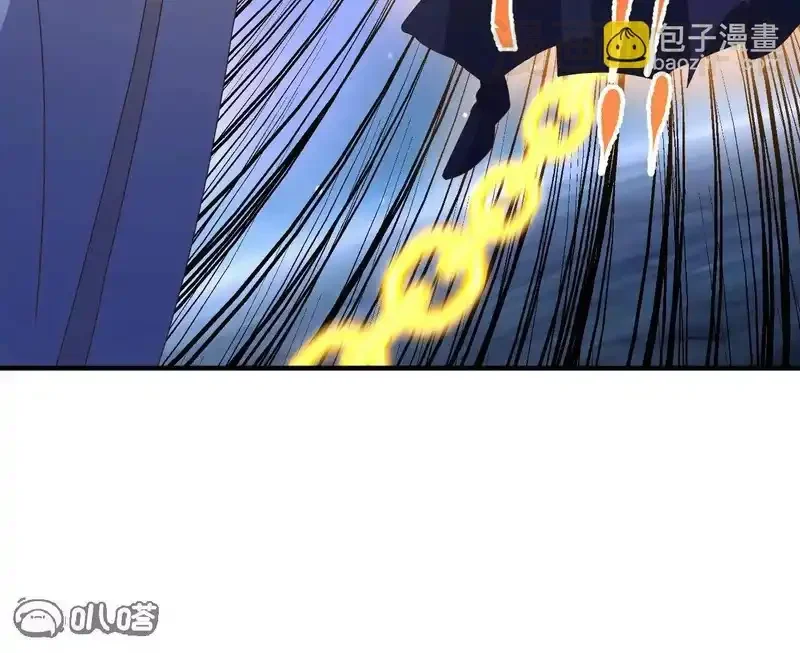 仙武帝尊 第848话 回来再说 下拉式漫画 - 漫画咖啡馆 免费阅读 - Page 148