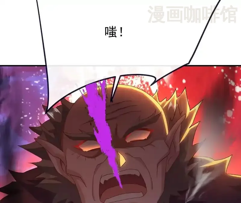 仙武帝尊 第848话 回来再说 下拉式漫画 - 漫画咖啡馆 免费阅读 - Page 155