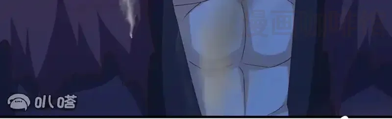 仙武帝尊 第848话 回来再说 下拉式漫画 - 漫画咖啡馆 免费阅读 - Page 157