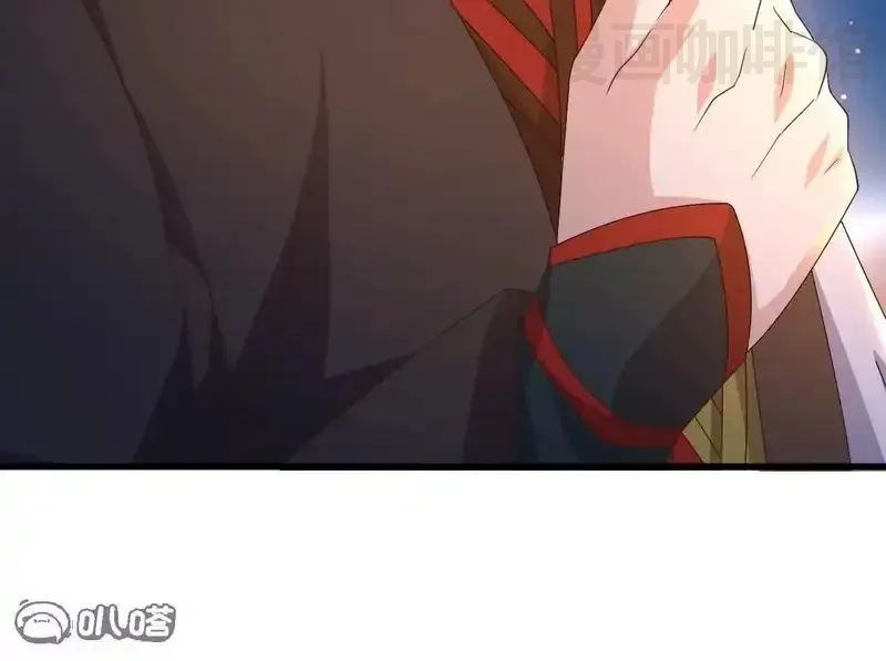 仙武帝尊 第848话 回来再说 下拉式漫画 - 漫画咖啡馆 免费阅读 - Page 170