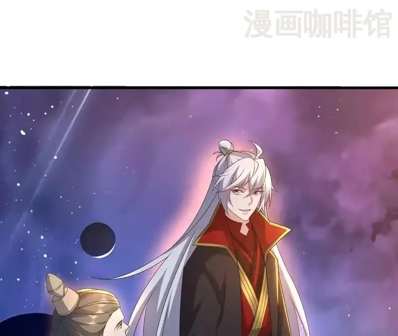 仙武帝尊 第848话 回来再说 下拉式漫画 - 漫画咖啡馆 免费阅读 - Page 171