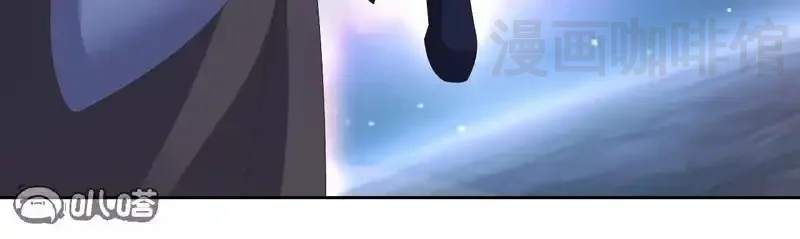 仙武帝尊 第848话 回来再说 下拉式漫画 - 漫画咖啡馆 免费阅读 - Page 173