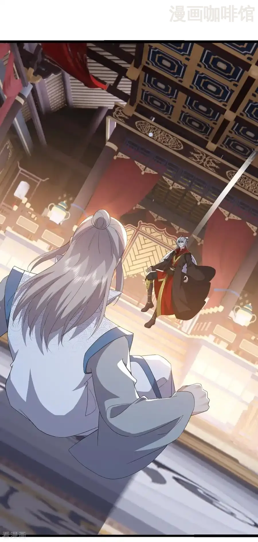 仙武帝尊 第785话 叶辰获胜 下拉式漫画 - 漫画咖啡馆 免费阅读 - Page 3