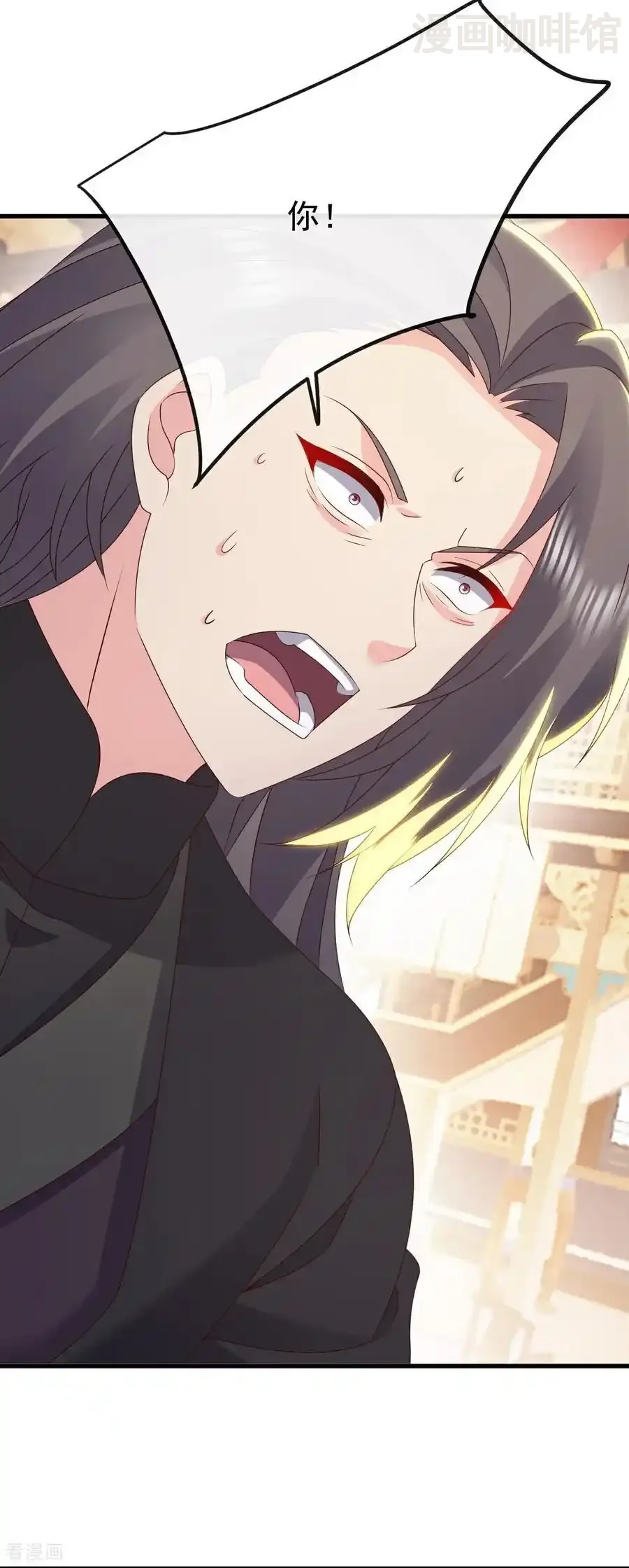 仙武帝尊 第785话 叶辰获胜 下拉式漫画 - 漫画咖啡馆 免费阅读 - Page 32