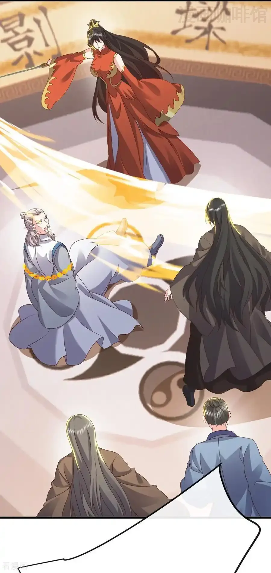 仙武帝尊 第785话 叶辰获胜 下拉式漫画 - 漫画咖啡馆 免费阅读 - Page 33