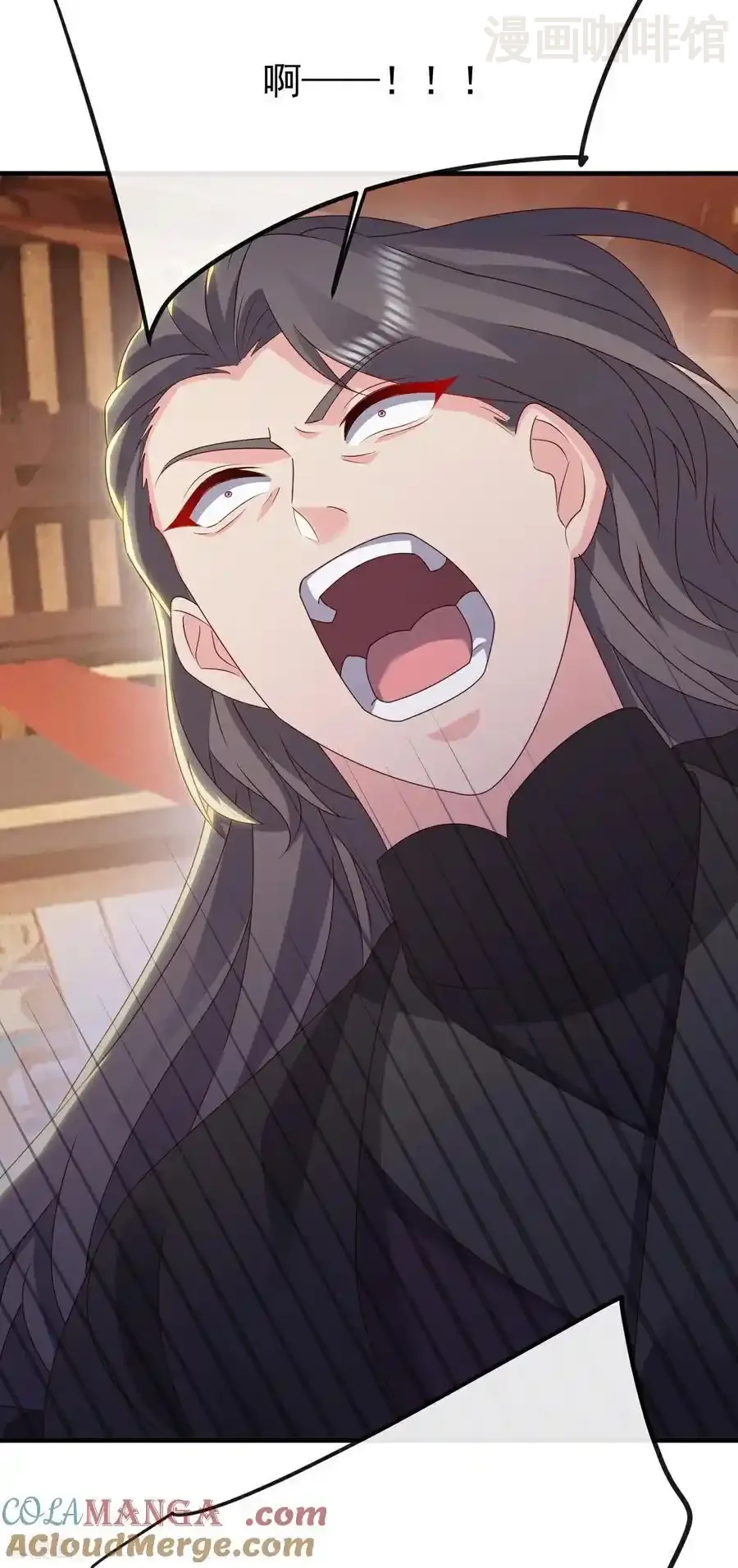 仙武帝尊 第785话 叶辰获胜 下拉式漫画 - 漫画咖啡馆 免费阅读 - Page 34