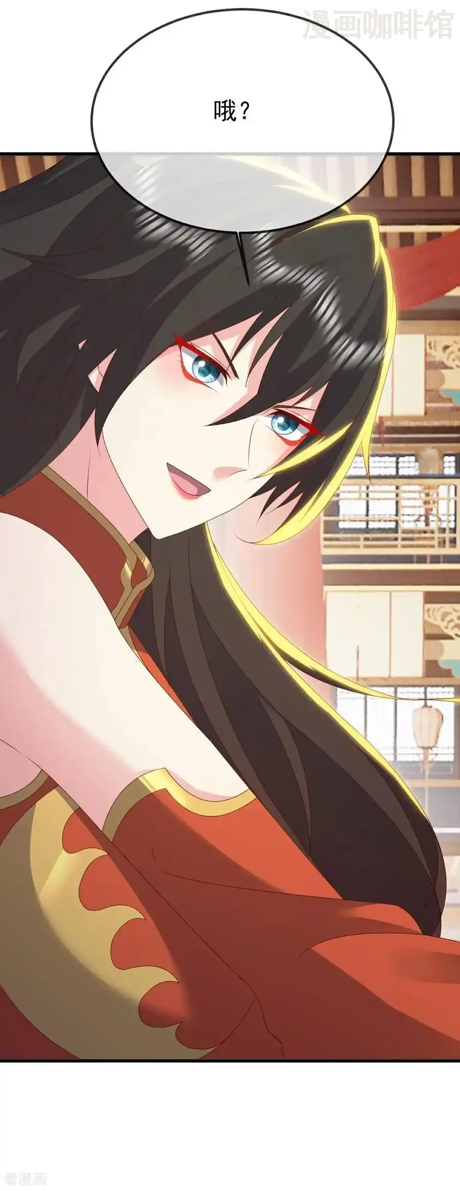 仙武帝尊 第785话 叶辰获胜 下拉式漫画 - 漫画咖啡馆 免费阅读 - Page 41