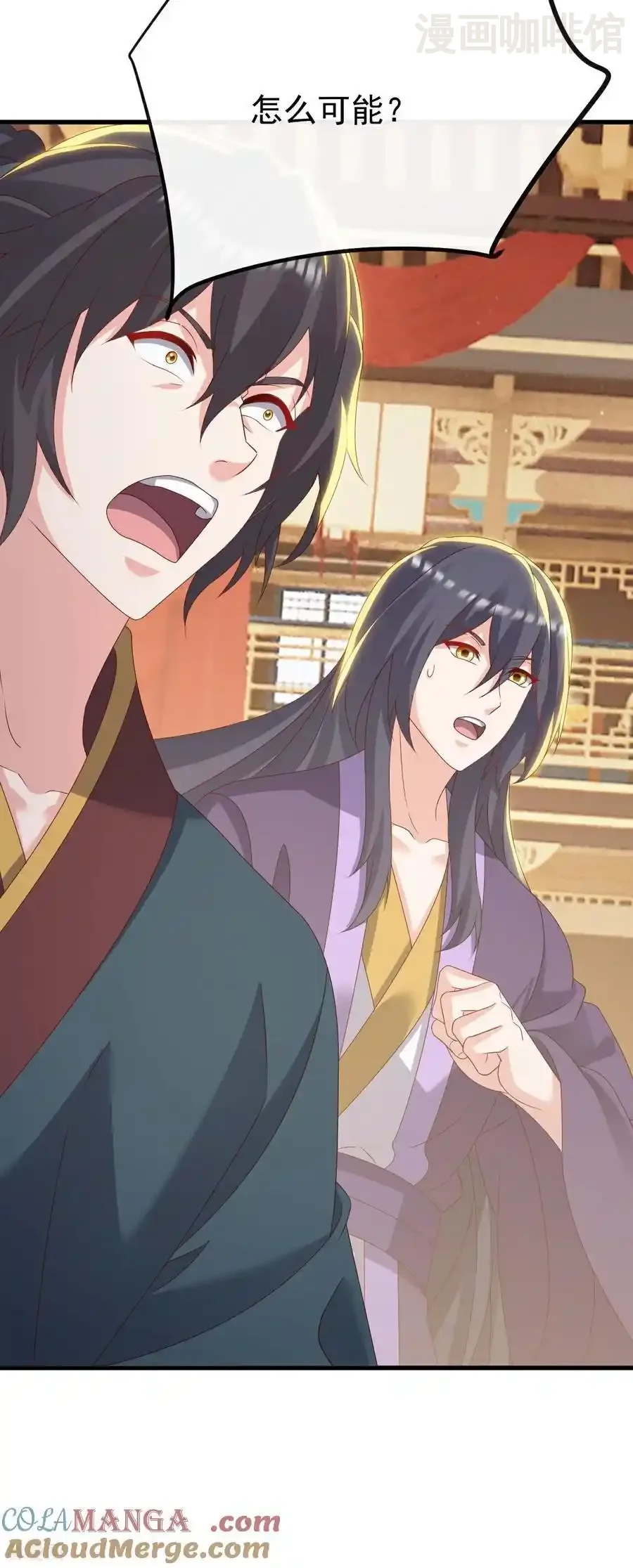 仙武帝尊 第785话 叶辰获胜 下拉式漫画 - 漫画咖啡馆 免费阅读 - Page 46